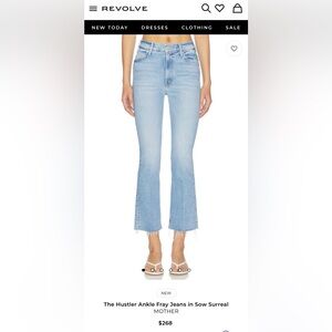 MOTHER The Hustler Ankle Fray Jeans in Thunderstruck - Light Blue